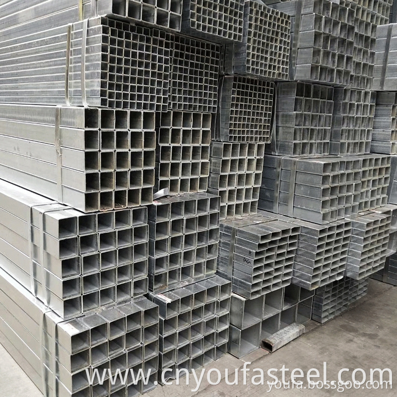 Galvanized Square Steel Pipe